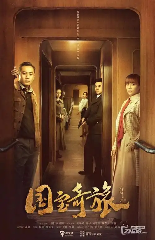 她的第二人生 女性成长短剧