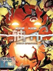 山野慢生活 慢综艺
